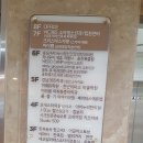 오네스타의원 이미지