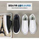 G2004 이미지