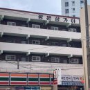 범일골목시장 이미지