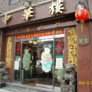 신포시장 이미지