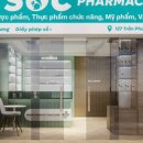 샤론약국 이미지