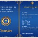 닥터민치과의원 네이버블로그