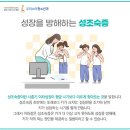 행복한아이소아청소년과의원 이미지