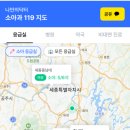 올굿소아청소년과의원 | 아기가 밤에 열나면 어떡하지? 대전 달빛어린이병원·소아응급실 총정리