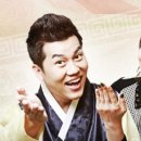 국악콘서트 락 이미지