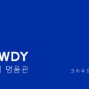 주식회사 펫팜