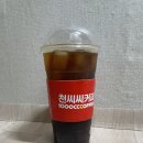 천씨씨커피 이미지
