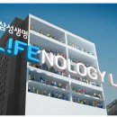 아이디어놀로지 이미지