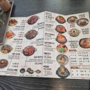 이유있는감자탕 하양점 이미지