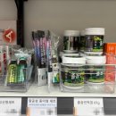 제일편안한약국 이미지