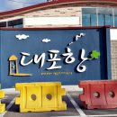 척산온천 이미지