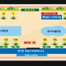 위더스글램핑 이미지