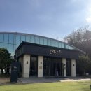 간선-77 | [하객후기] 서울 야외웨딩 분위기 나는 &lt;크레스트72&gt; 글라스홀 하객후기