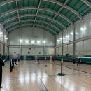 아단배드민턴장 이미지