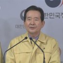 바른자세 Pt짐 이미지