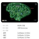 광주컨트리클럽 | 광주컨트리클럽 광주cc 라운딩, 그늘집 후기