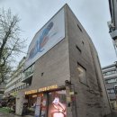 종로-신영-종로-영-308 | 종로커플링 고민 끝! 골드리아종로본점에서 종로결혼반지 상담받고 온 후기(+초강력이벤트)