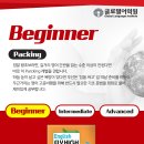 일수글로벌