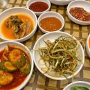 고바우샵