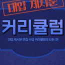 자경식품