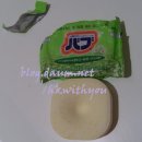 주식회사 바스