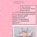 펀스펀스드림인웨딩