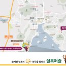 쌍봉로,시청로 이미지