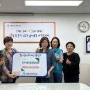 만수3동-9 이미지