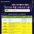 광명도서관 이미지