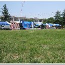 대방초등학교 이미지