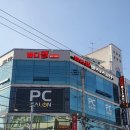 바디필헬스스피닝 이미지