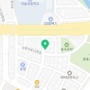 더블유부동산중개법인 주식회사 이미지