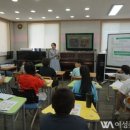 부계초등학교 여성종합뉴스