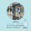 천안시시설관리공단 한들문화센터 수영장 이미지