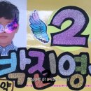 영심아트 이미지