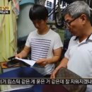 콜세탁 이미지