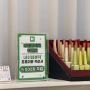 경남] 김해내외동 손기본케어 꼼꼼하게 잘하는 네일플리코 후기