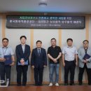 아동복지시설대자원