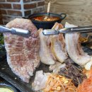 돈이조아 삼겹살 이미지