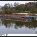 잔교하우스 이미지