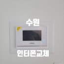 벽산아파트 이미지