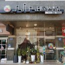 테트리스찜닭 이미지