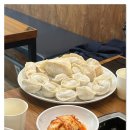 인연밥집