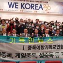 김규호축사 이미지