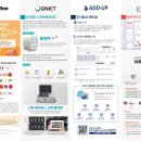 주식회사 블루캡슐 이미지