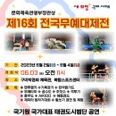 승원화장품