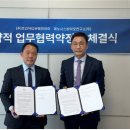 제노시스바이오연구소 - 서초구 반포대로39길 56-24 | 제노시스바이오연구소