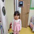 운곡초교병설유치원 이미지