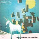 은하수이발관 - 정읍시 서부산업도로 255 | 은하수이발관