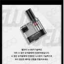 후니베이프 이미지